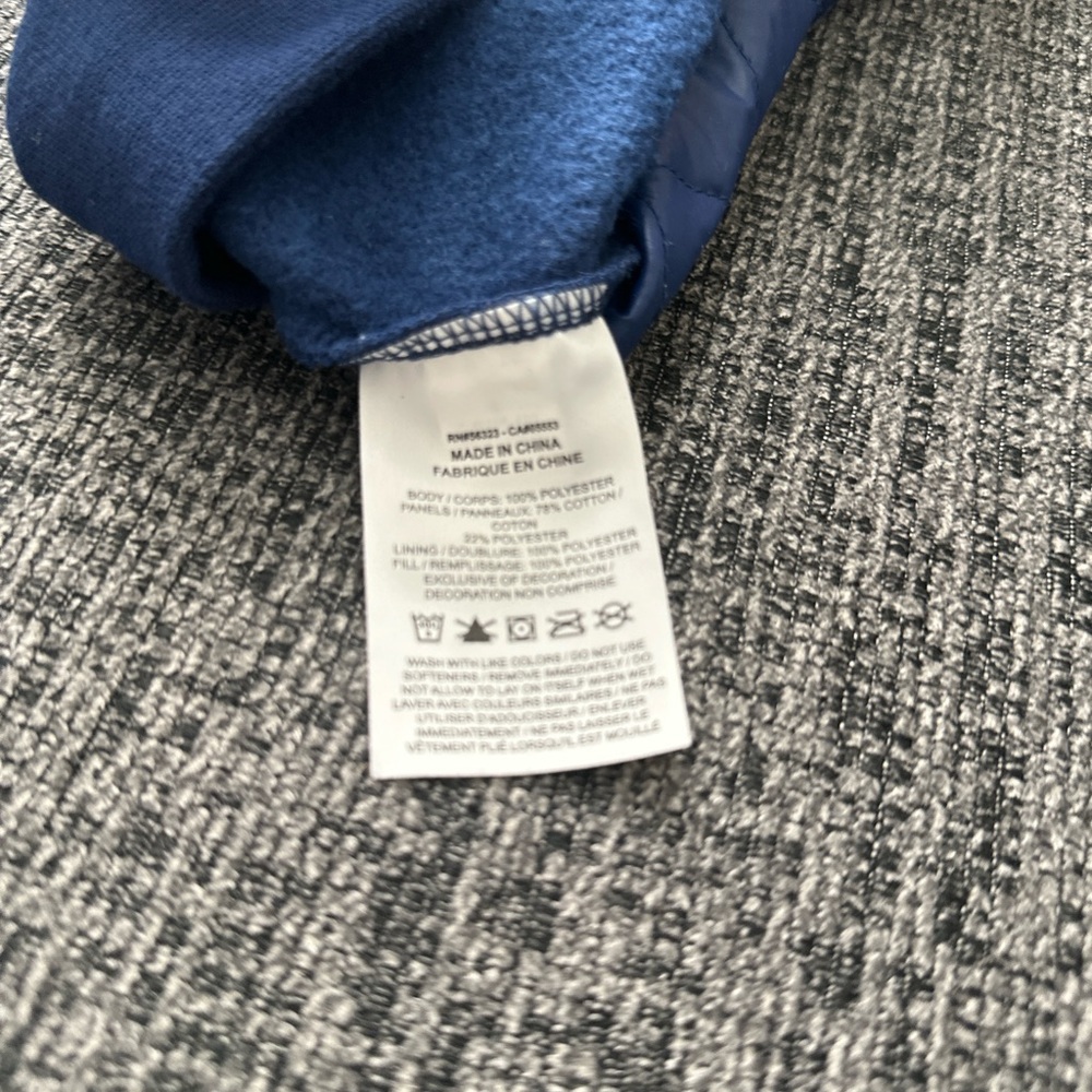 Nike Quilted Blue Bottoms - Picture 5 of 5